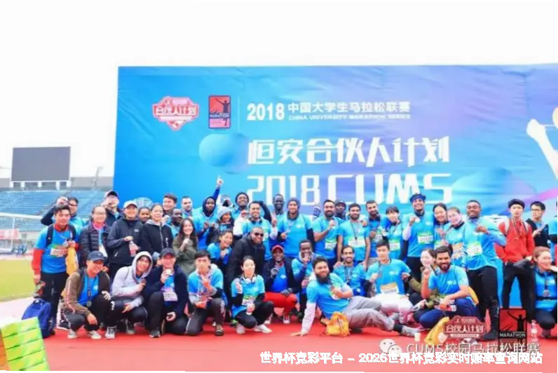 核心团队与专业资质
